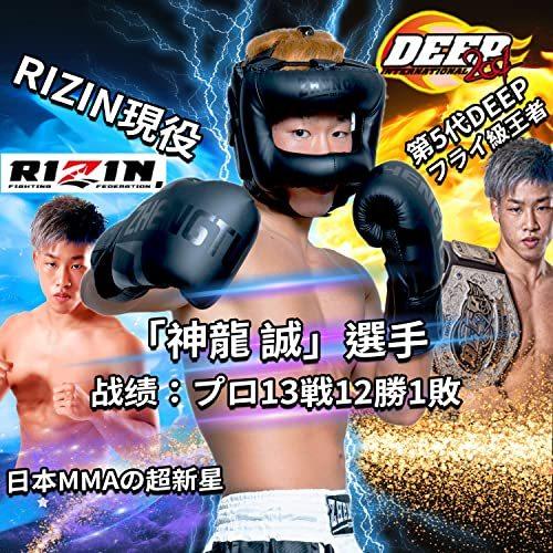 新生活 Zttyボクシンググローブ Puレザー パンチンググローブ 通気性 キックボクシング トレーニンググローブ 格闘技グローブ サンドバッグ 空手 ミット Www Tonna Com