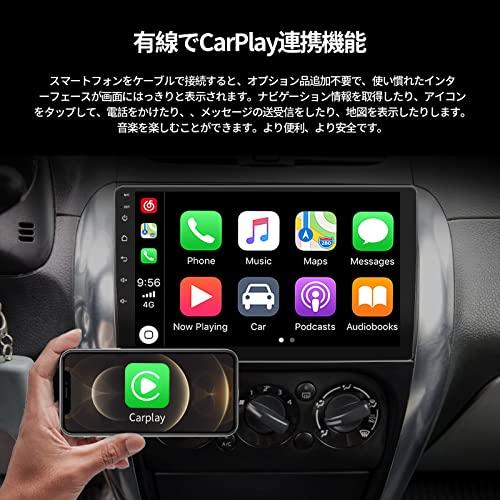 スーパーセールスーパーセールhizpo Android 10カーナビゲーション2G