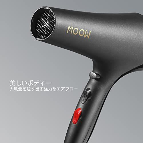 ヘアドライヤー サロン用/家庭用 人気 ドライヤー 大風量 2100Wハイパワー 強風3.0m3/分 軽量 低騒音 速乾ドライヤー 風温3段階 風量2|world-goods|02