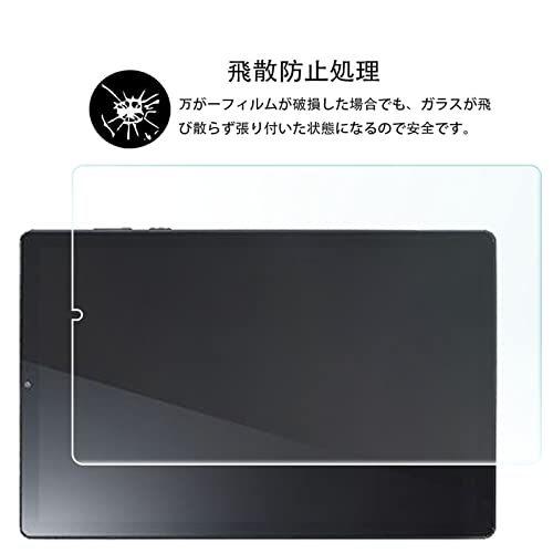 RuiMi for Lenovo TAB6 5G ガラスフィルム for Lenovo TAB6 5G 液晶保護フィルム 強化ガラスフィルム 日本製素|world-goods|02