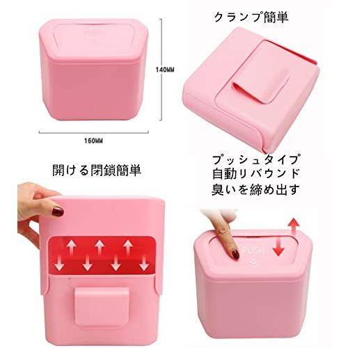 春夏新作 車用 ゴミ箱 車載 収納ケース 後部座席 引っ掛け式 車 ダストボックス コンパクト 吊り 蓋つき ごみ箱 小物入れ ドアポケット シートバックポケッ ゴミ箱 ダストボックス Www We Job Com