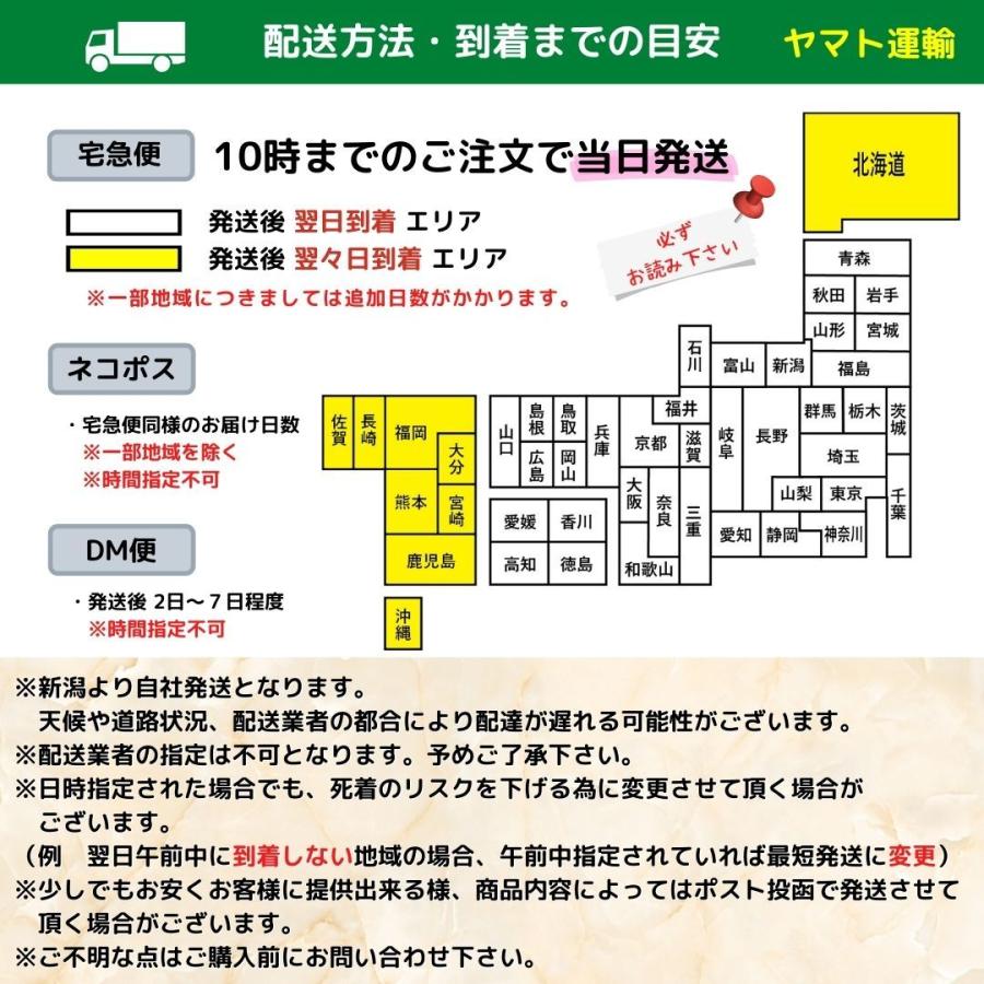 売れてます 高品質タマミジンコ 約3 000匹以上 グリーンウォーターなどではお腹いっぱいにならない稚魚に World ゾウリムシやpsb