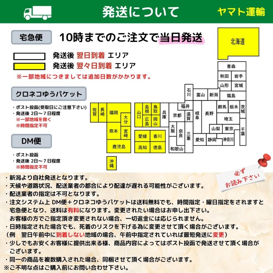 【送料無料】【ゾウリムシ1500ml＋ゾウリムシの餌】メダカ 餌 めだか ミジンコ PSB と同梱包可能 生クロレラ同梱不可｜world-green-aquarium｜08