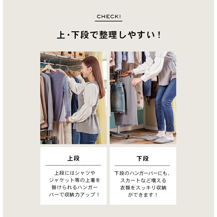 木製伸縮式クローゼットハンガー 棚付き 伸縮ハンガーラック 木製伸縮式クローゼットハンガー 棚付き 伸縮ハンガーラック