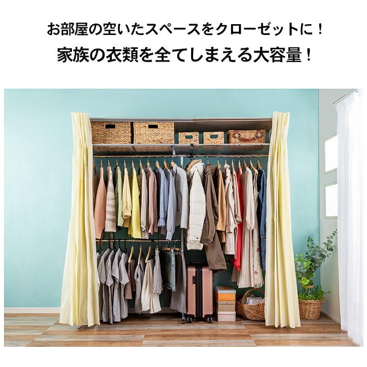 木製伸縮式クローゼットハンガー 棚付き 伸縮ハンガーラック 木製伸縮式クローゼットハンガー 棚付き 伸縮ハンガーラック