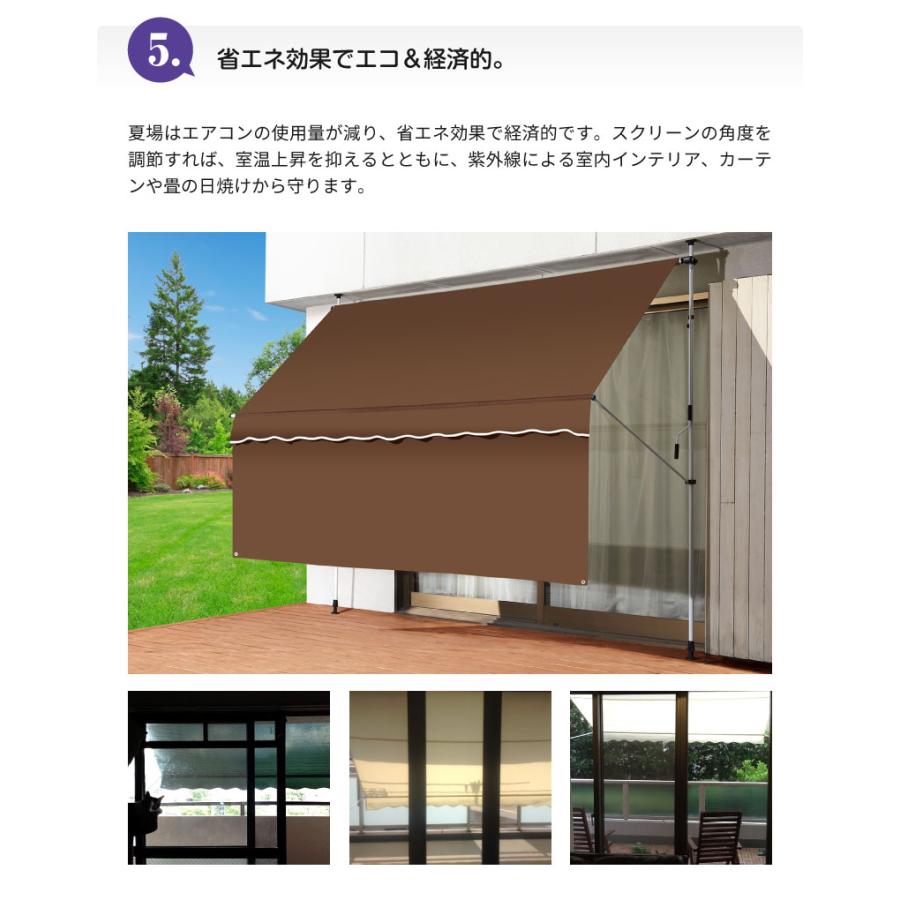 サンシェード 日よけ ベランダ シェード 300cm つっぱり オーニング