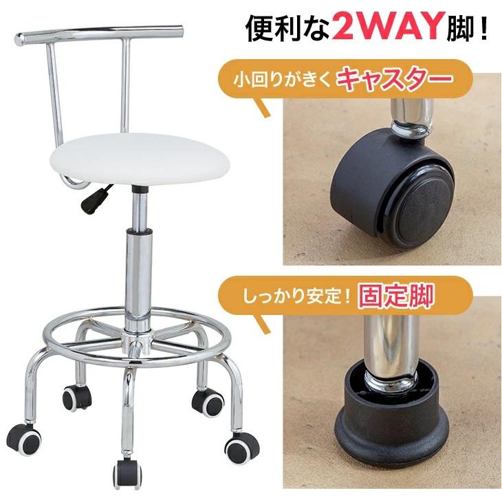 NEWらくらく昇降式回転チェア キッチンチェア キッチンチェアー