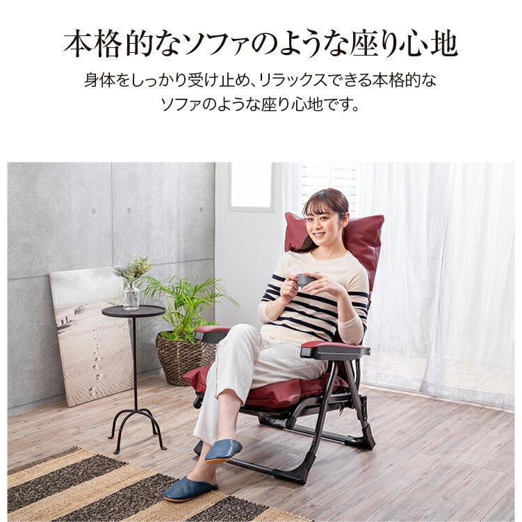 日本製 NEWくつろぎのリクライニングアームチェアDX パーソナル 日本製 NEWくつろぎのリクライニングアームチェアDX パーソナル