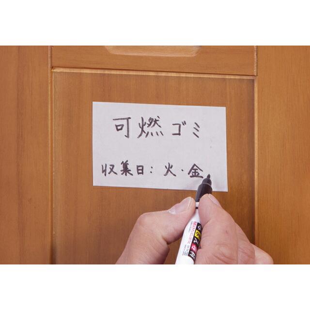 ファムプラス 天然木分別ダストボックス タイル付き 分別ゴミ箱