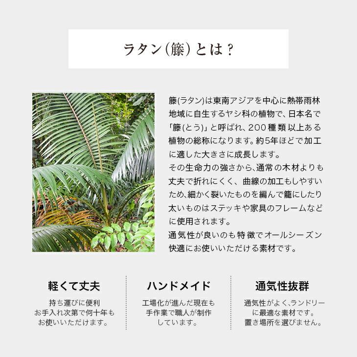 【ヴィンテージ 】✴︎ラタンのランドリーワゴン✴︎ 東京ラタン 天然籐2段ランドリー ランドリーワゴン ランドリーワゴン2