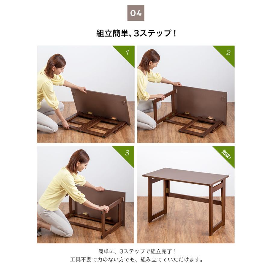 折りたたみテーブル 木製 高さ55cm 幅80cm 補助テーブル 完成品 天然木