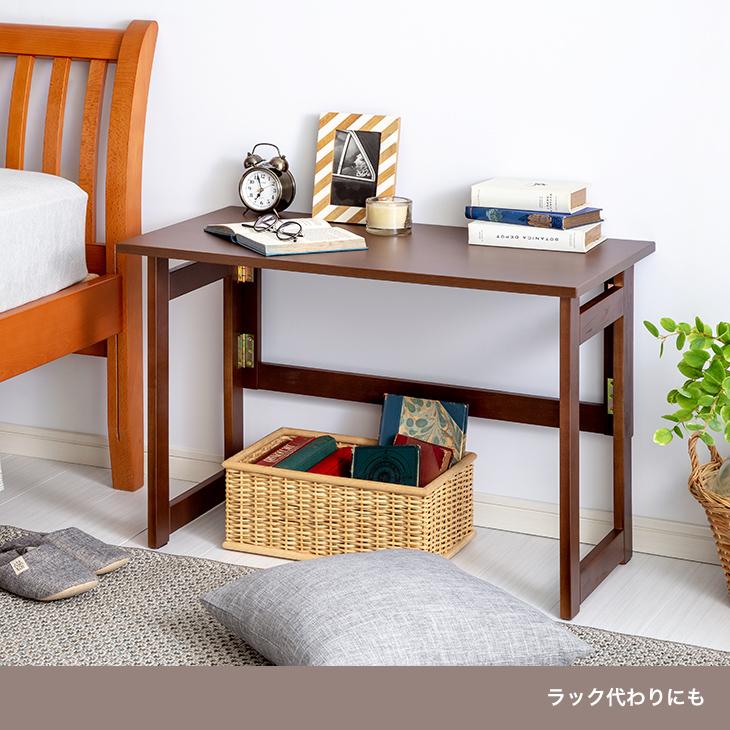 木製折りたたみテーブル 高さ55cm 折りたたみテーブル 補助テーブル