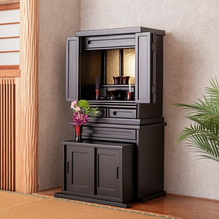 モダンミニ仏壇 コンパクト 木製 上置仏壇 折れ戸 仏具棚 引き出し付き