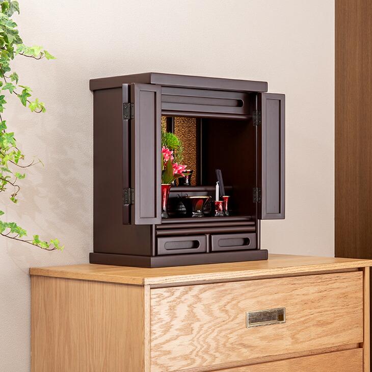 仏壇 ミニ仏壇 コンパクト仏壇 現代仏壇 上置 木製上置仏壇 手元供養 上置き仏壇 インテリア仏壇 小さい仏壇 モダン