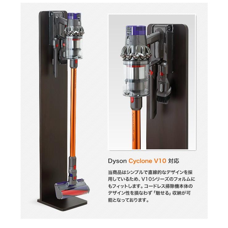 スリムクリーナースタンド クリーナースタンド 掃除機 スタンド マキタ