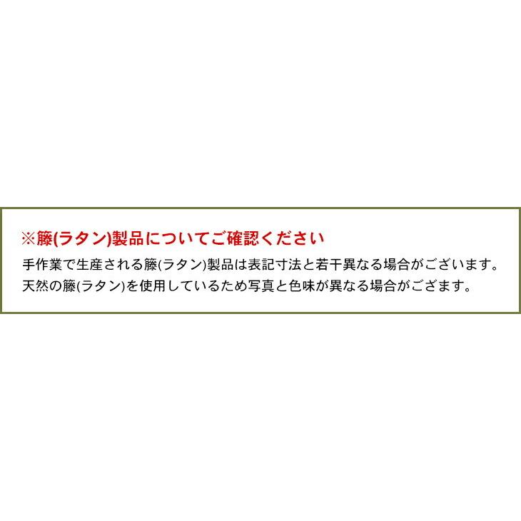 東京ラタン 天然籐肘付き回転チェア ミドルタイプ 回転座椅子 肘 東京ラタン 天然籐肘付き回転チェア ミドルタイプ 回転座椅子 肘