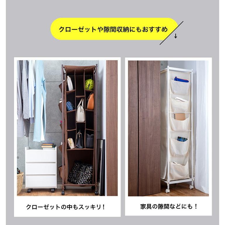 バッグ収納ラック バッグ収納 カバン収納 カバン収納ラック 収納