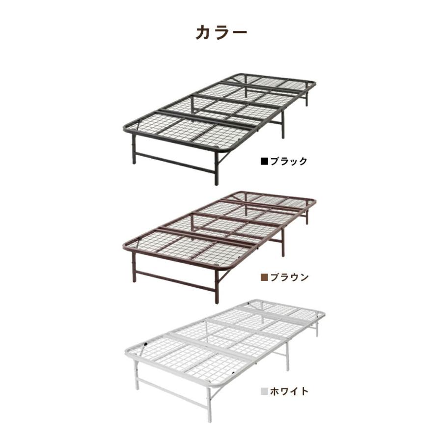 収納式折りたたみパイプベッド ベッドフレーム 折り畳みベッド