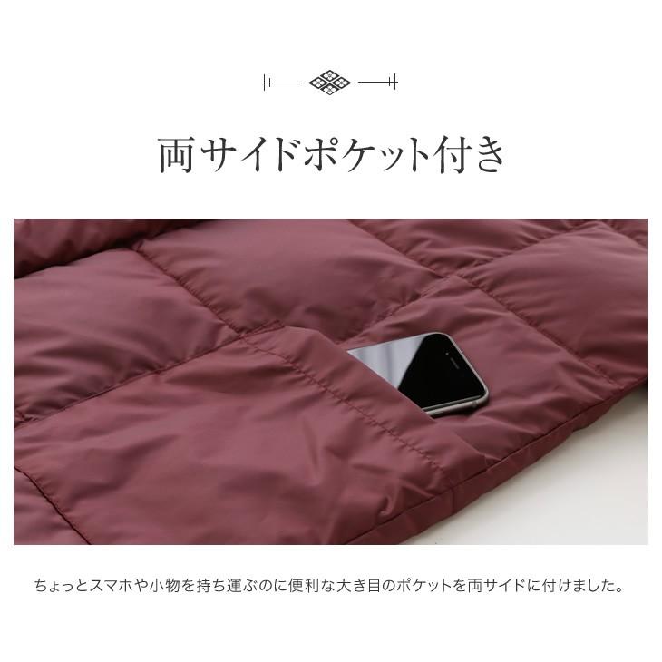 あったか羽毛半天 羽毛はんてん 羽毛半纏 半天 半纏 はんてん メンズ レディース