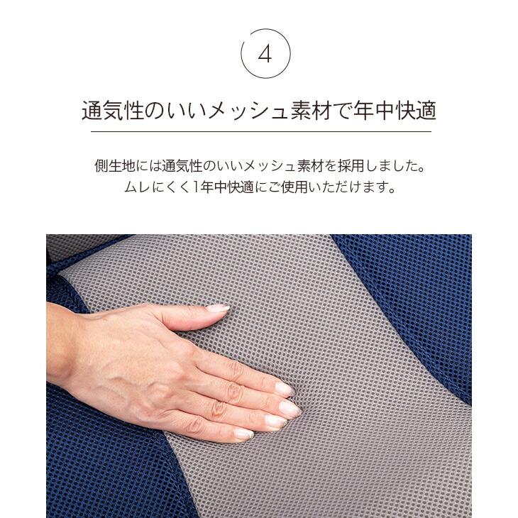 整体師さんが推奨する健康ストレッチ座椅子 ストレッチ 座椅子