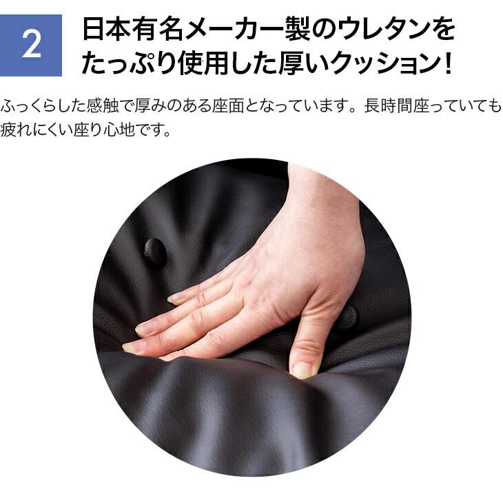 日本製 NEWくつろぎのリクライニングアームチェアEX パーソナルチェア オットマン付き リクライニングチェア オットマン付きリクライニングチェア_12