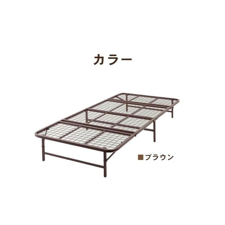 収納式折りたたみパイプベッド ベッドフレーム 折り畳みベッド