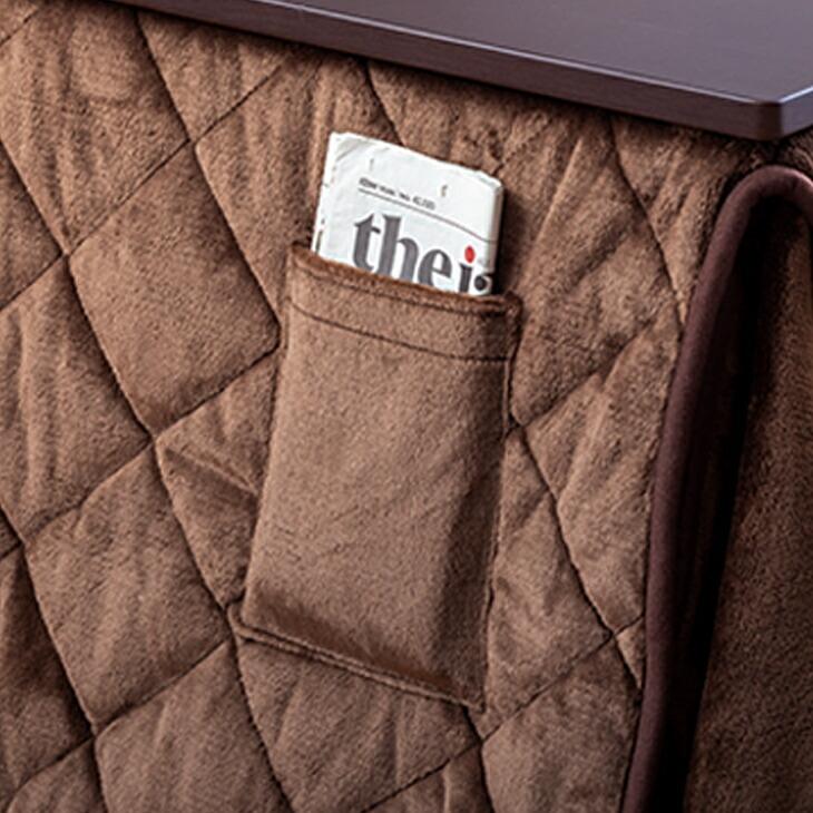 パーソナルこたつ3点セット 500W こたつ＋布団＋チェア こたつテーブル