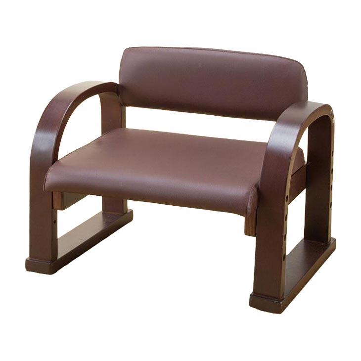 座椅子 肘掛け付き 立ち上がりやすい 日本製 天然木 3段階 高さ調節