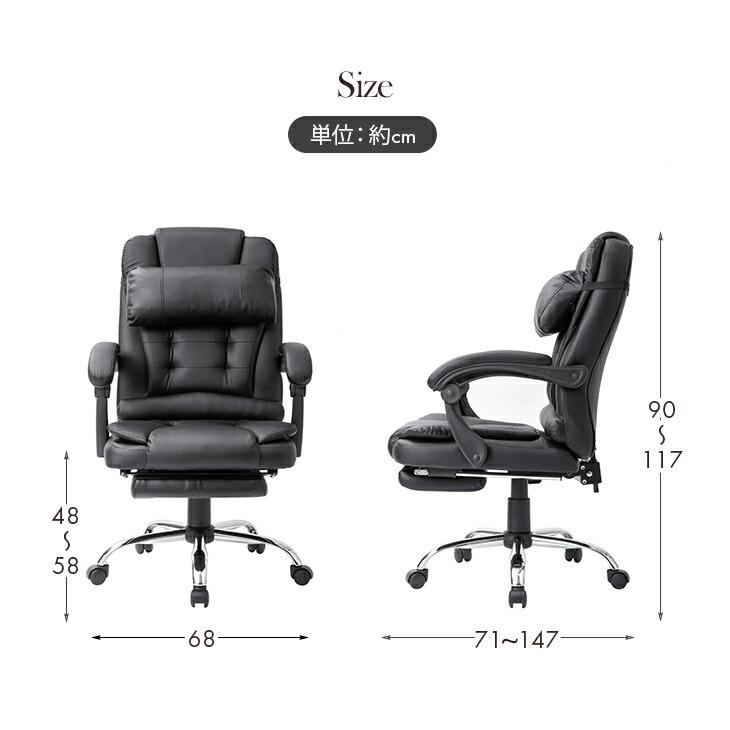 Gravina プレジデントリクライニングチェア フットレスト付き