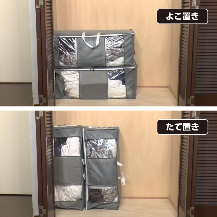 圧縮袋 収納ボックス セット 9点 掃除機不要 吸引機付 布団 衣類 圧縮