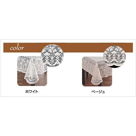 https://item-shopping.c.yimg.jp/i/n/world-i_57977_2