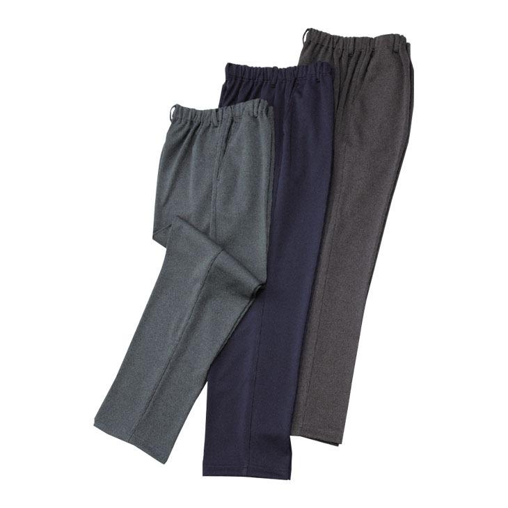 紳士 杢調 裏起毛 ストレートパンツ 3色組 同サイズ 股下60・64・68cm