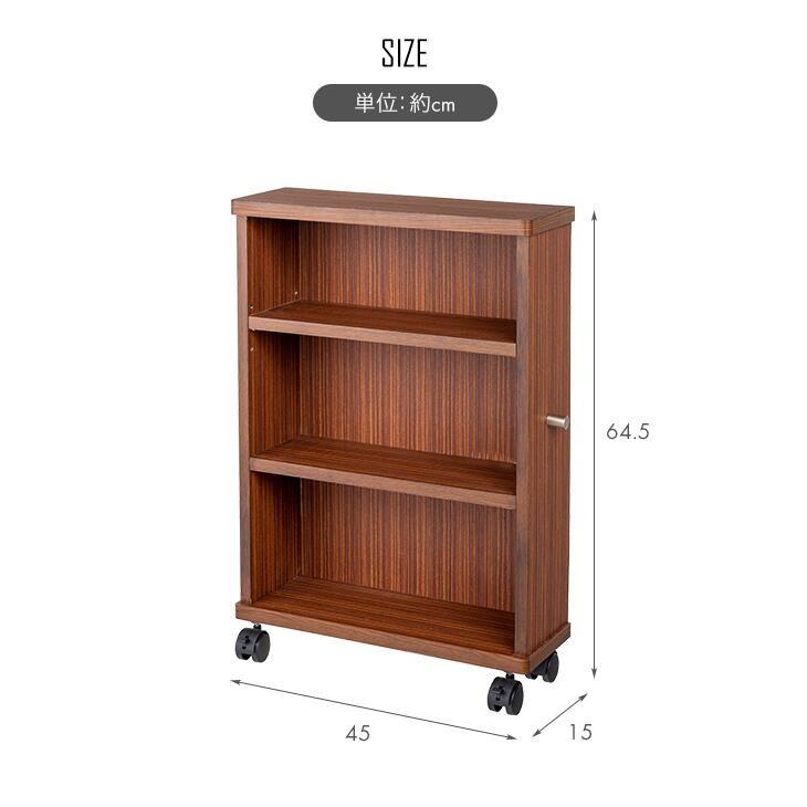 サカイデザイン 職人が作る移動らくらくフリーラック 完成品 代金引換