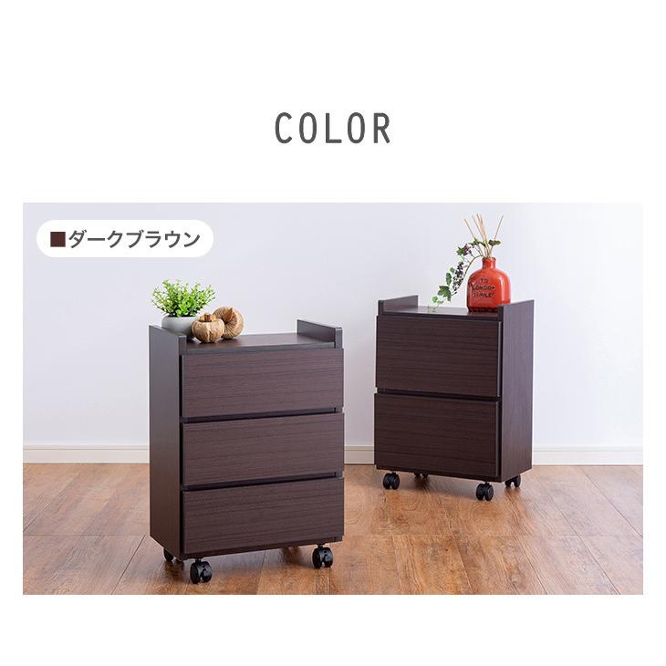 【トレファク神戸新長田】ブラウンのサイドチェスト、キャスターつき入荷しました！!!【取りに来れる方限定】 トレファク 神戸新長田店｜兵庫県神戸市のリサイクルショップ