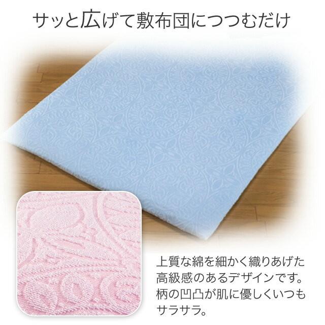 今治 シーツ タオル地 シングル 日本製 綿100% 今治産 ジャガード 織