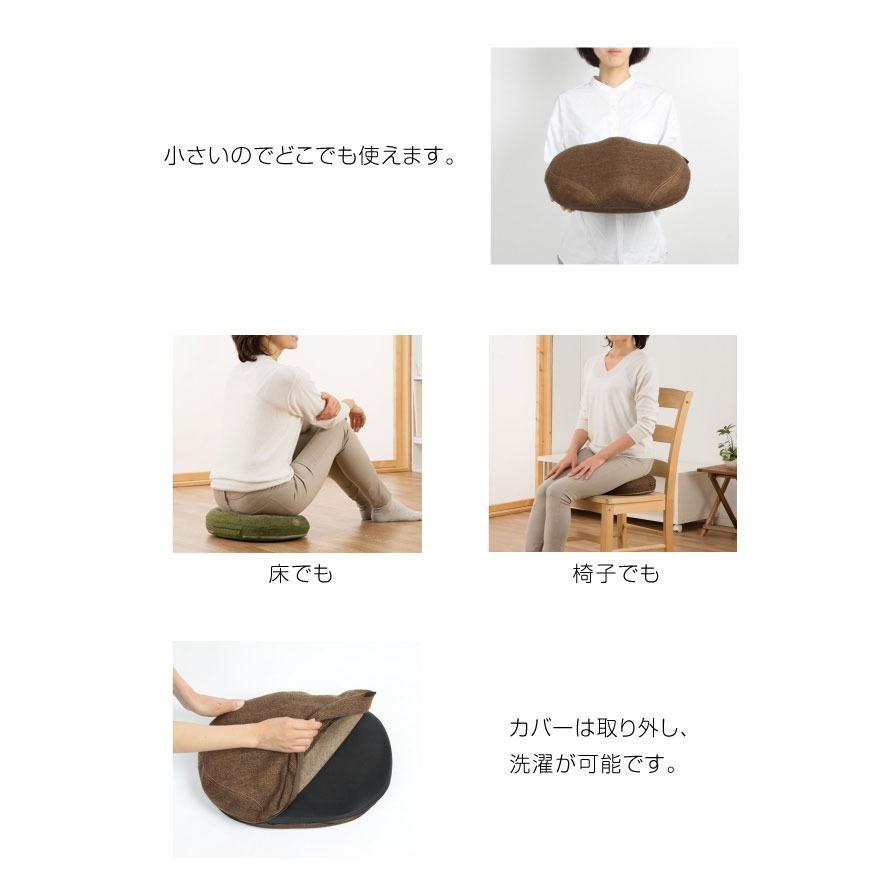 骨盤底筋エクササイズクッション キュットブル 骨盤底筋クッション