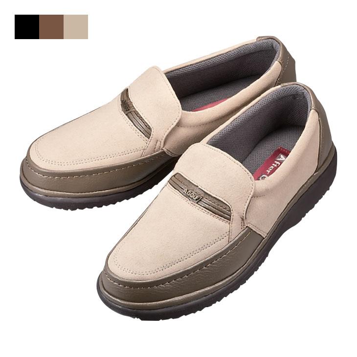 クラリーノ 軽量撥水タウンシューズ 4e 4eメンズシューズ 軽量シューズ メンズ スリッポン 幅広 シューズ 軽量 クラリーノ 軽量撥水タウンシューズ 幅広スリッポン 撥水シューズ 軽量
