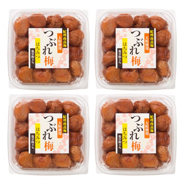 訳あり完熟梅 10kg 和歌山県紀州南高梅 訳あり完熟梅 10kg 和歌山県紀州南高梅 楽天市場】【予約受付中