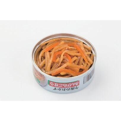 サンヨー今夜のおかず缶詰 5種セット サンヨー 缶詰 おかず