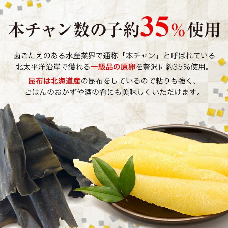 魅了 お徳用 松前漬け 数の子 松前漬け 松前漬け 松前漬け 500g 8袋 4kg 公式の Www Muslimaidusa Org