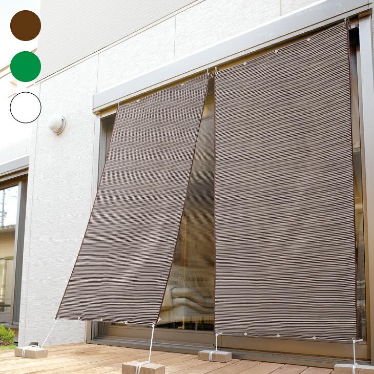 お洒落な遮熱アルミすだれs字フック付き1本 節電対策 目隠シェード 目隠しシェードベランダ 目隠しシェード 日除け 窓 外側 日よけシェード 日よけ 庭 シェード 4816 ファミリー ライフ 通販 Yahoo ショッピング