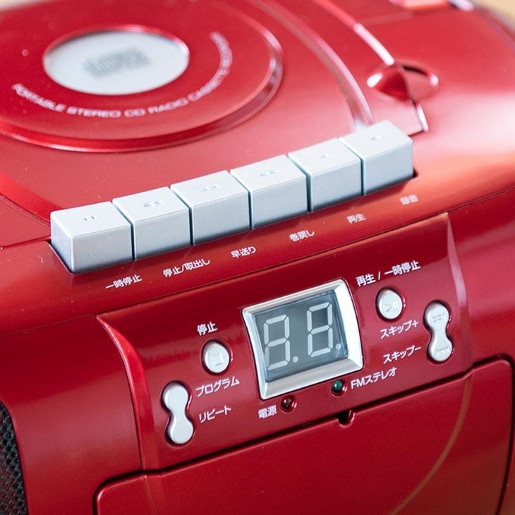 CDラジカセ ラジカセ CD カセット ラジオ カセットレコーダー 録音