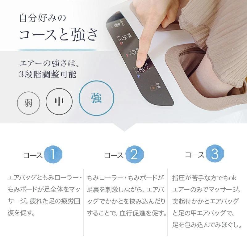 家庭用　JMF50220 ヒーター付き Amazon | JMF-50220 メディラボ(Medi Labo) 【医療機器認証品