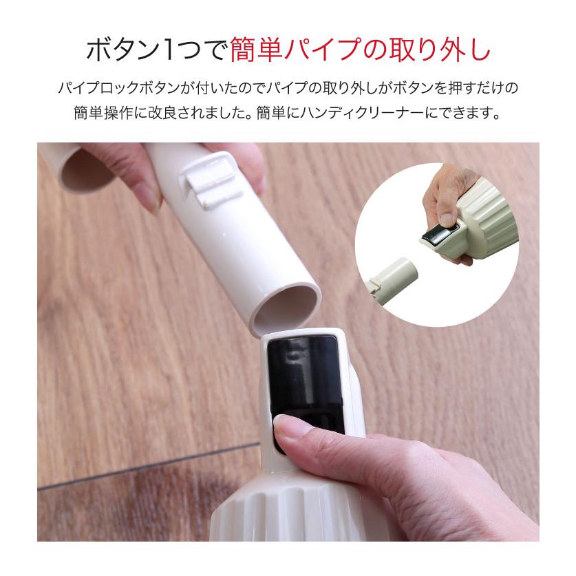 マキタNEWコードレスクリーナー マキタ 掃除機 スティック掃除機