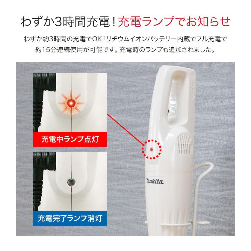 マキタNEWコードレスクリーナー マキタ 掃除機 スティック掃除機 マキタNEWコードレスクリーナー マキタ 掃除機 スティック掃除機
