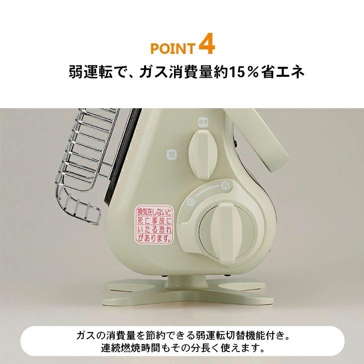 イワタニNEWカセットガスストーブ マイ暖II カセットガス イワタニNEWカセットガスストーブ マイ暖II カセットガス