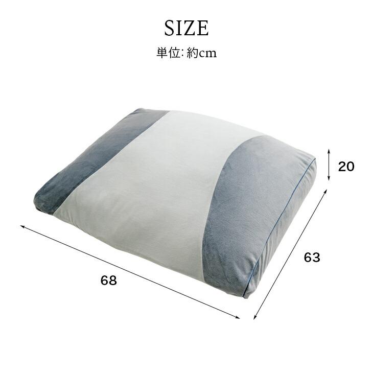 超熟プレミアム枕 体圧分散枕 枕 まくら 快眠枕 安眠 安眠枕