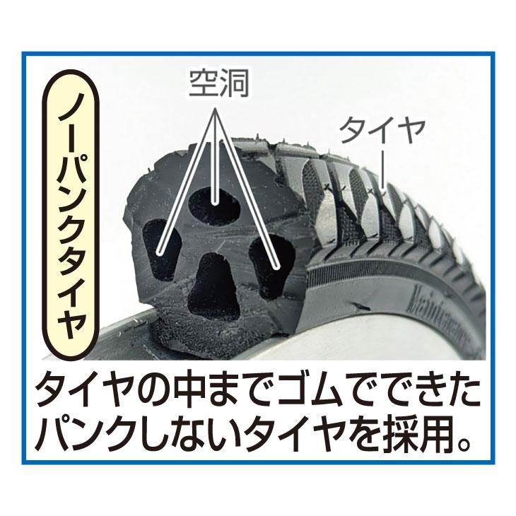 ACTIVEPLUS 電動アシスト三輪自転車 ミムゴ 3輪自転車 電動アシスト