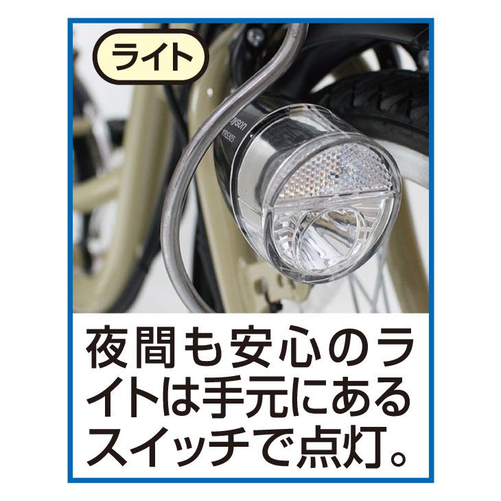 ACTIVEPLUS 電動アシスト三輪自転車 ミムゴ 3輪自転車 電動アシスト