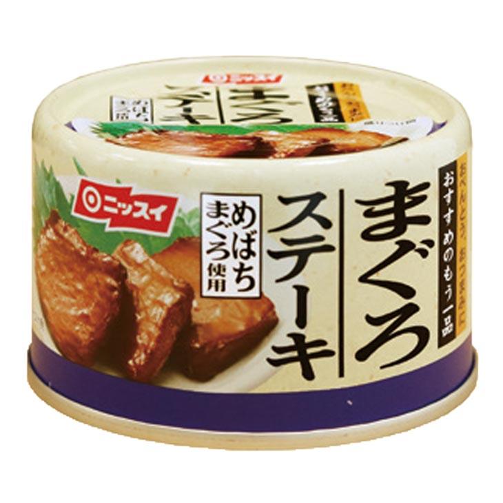 ニッスイ まぐろ＆かつおステーキ缶セット 2種12缶 缶詰セット